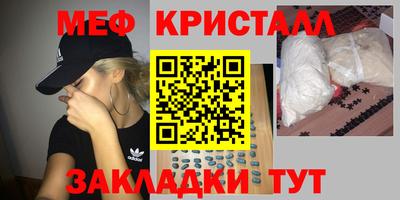 кокаин колумбия Бийск