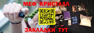 стафф Берёзовский