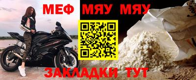 стафф Берёзовский