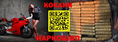 стафф Берёзовский