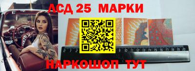 кокаин колумбия Бийск