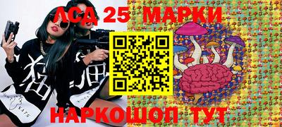 кокаин колумбия Бийск