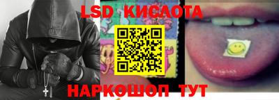 кокаин колумбия Бийск