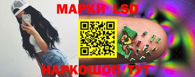 ALPHA PVP Беслан