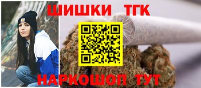 кокаин колумбия Бийск