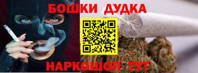 стафф Берёзовский