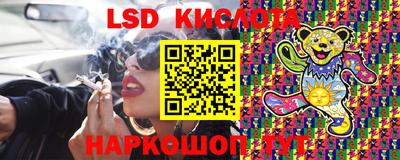 кокаин колумбия Бийск