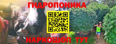кокаин колумбия Бийск