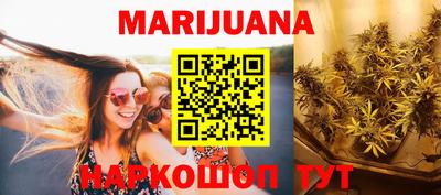 стафф Берёзовский