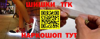 кокаин колумбия Бийск