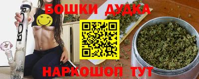 стафф Берёзовский