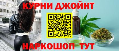 кокаин колумбия Бийск