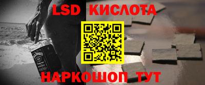 кокаин колумбия Бийск
