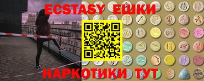 кокаин колумбия Бийск