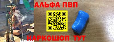 кокаин колумбия Бийск
