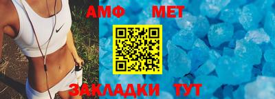 кокаин колумбия Бийск