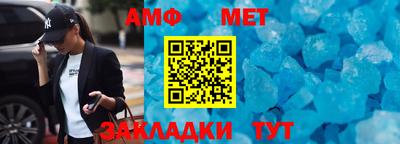 кокаин колумбия Бийск
