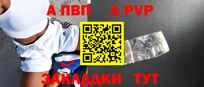 кокаин колумбия Бийск