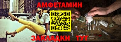 кокаин колумбия Бийск