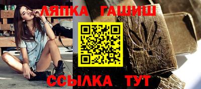 стафф Берёзовский