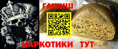 стафф Берёзовский