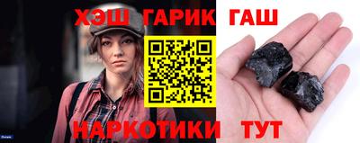 ALPHA PVP Беслан