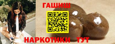 стафф Берёзовский