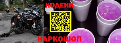 стафф Берёзовский