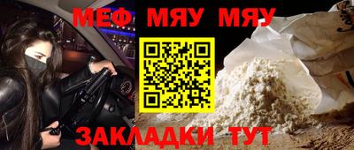 кокаин колумбия Бийск