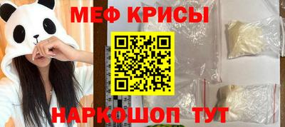 кокаин колумбия Бийск