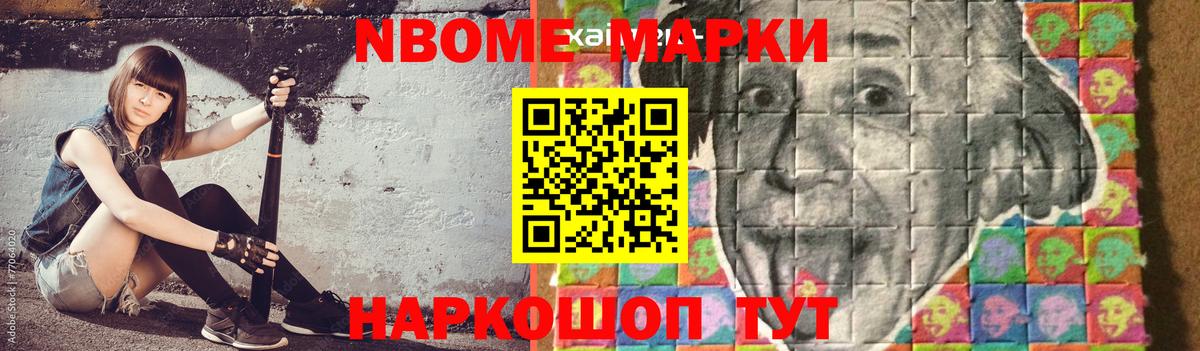 Лсд 25 экстази ecstasy Кандалакша
